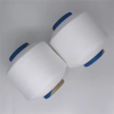 Fil recouvert d'élasthanne