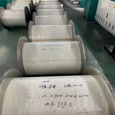 Tête d'ourdissage pour fil composite